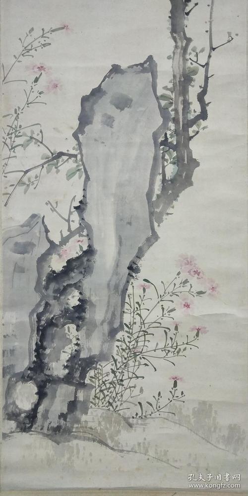 现代版“唐艳 - 禁区”_1200字
