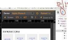 Touch——珍惜（写给放不下的touch，也写给自己）_2000字