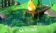 [春天来了]好一场春雨_700字