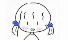 我的朋友啊_900字