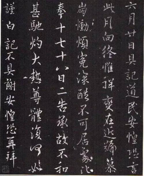 一切都是幻想，幻想。归于现实！
