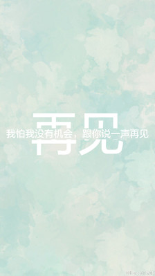 叹息，一旦回忆_150字