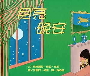 我正在考虑爱_300字