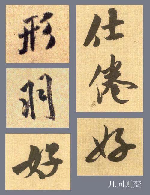 南山冬宫陶渊明 - 红尘和幻想，我隐藏在公园里。他放下了脸上的心脏，寻找他在繁华的社会中追求的生活 - 隐藏。他用诗歌来制作自己的信仰，追求安心;他展示了田园诗般的vendure的隐士;他用书的话语解释了神职人员的崇高品质，陶渊明的才能人们可以欣赏什么？