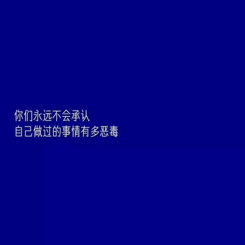 “悲伤对河里”阅读后阅读_1000字后