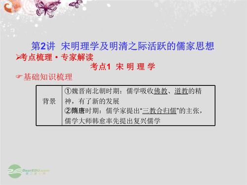 骄傲地骄傲：虚荣是别人的骄傲_750字