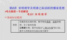 骄傲名言：虚荣是其他人的骄傲_750字