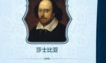 骄傲名言：表示骄傲名言_650字