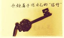 骄傲名言：关于不能骄傲的名言_750字