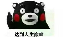 夸夸我家的小狗_550字