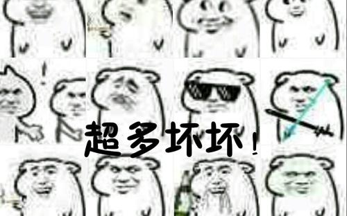 疯狂的梦想_1000字