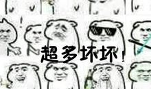 疯子有梦_1000字