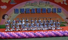 祖国·家乡_750字