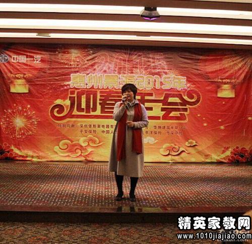 赢得美丽奖