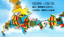 美丽的湛河(冬)_250字