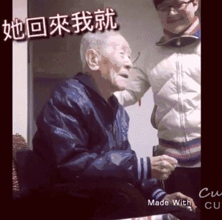 关于Grandpass：Grandfubo茶_600字