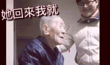 关于爷爷的作文：爷爷泡的茶_600字