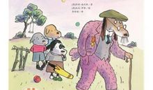 关于爷爷的作文：勤劳善良的爷爷_750字