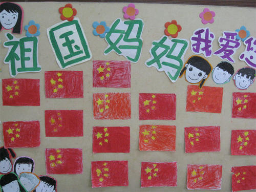 母亲妈妈，我爱你_700字