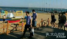 碧海金沙一日旅。_450字