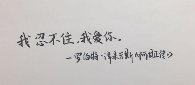毕竟，我似乎没有愉快的时光。 - 评_ _800字