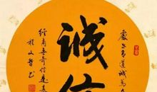 [7月渴望]我渴望……_900字