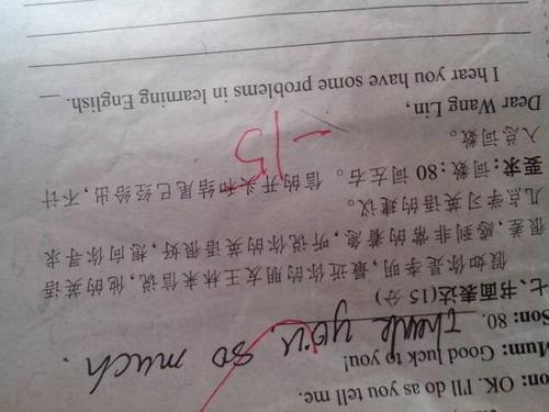 中英英文作起这句话我是这样的学习英语