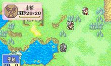 《火焰纹章-封印之剑》（第10.11.12章）_1500字