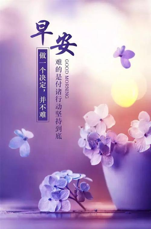 我跨越一个问题