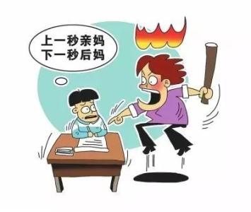 我的课外学习