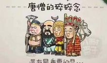 放弃——得与失_650字
