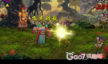 “外号也疯狂”_1000字