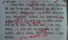 关于雾霾的作文_450字