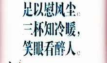 话题“网络”佳作：网络情缘_1000字