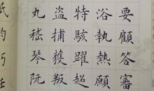 新旧的选择_1000字