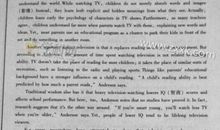 2015年全国新课标高考英语作文真题