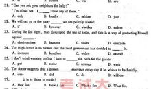 2015年湖北高考英语作文真题