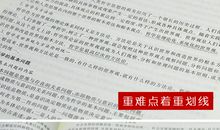 2017年高考全国2卷英语作文范文及赏析二