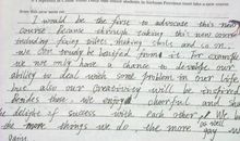 2015年四川高考英语作文真题