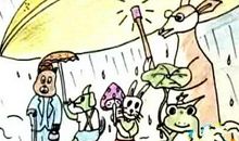 三年级看图作文：一把蘑菇伞_200字