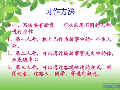 文明只是糟糕的_550字