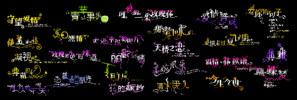 请让香烟远处，人类更健康！ _600字