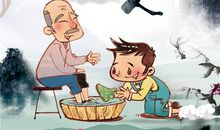 我们的价值观_750字