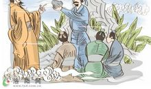 成语典故：城狐社鼠