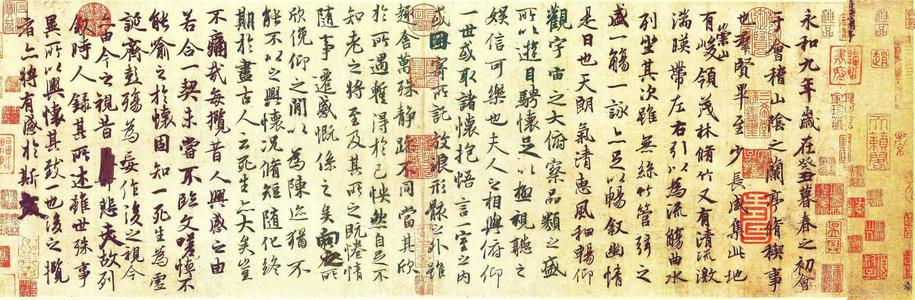 大约六十_1500字