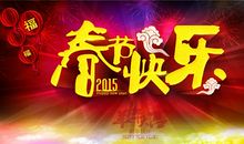 我爱绚丽的秋天（一）_550字