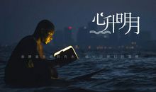 只要温情还在_750字