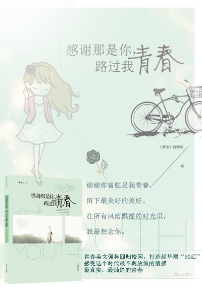 “生活框架”