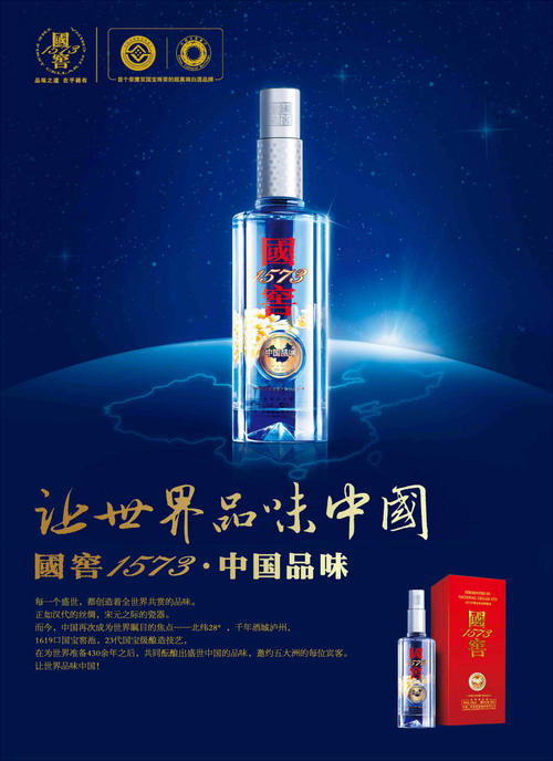 时间_500字