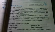 关于和平的作文：我有这样的愿望_1000字